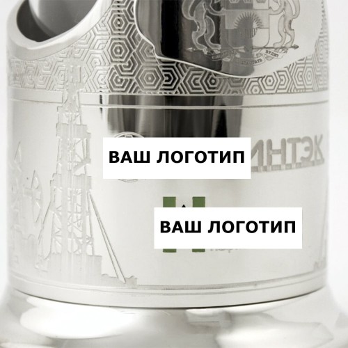 Наборы корпоративных подстаканников «На память» с возможностью нанесения логотипов