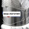 Наборы корпоративных подстаканников «На память» с возможностью нанесения логотипов
