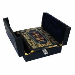 Подарочная «Библия»