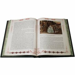 Подарочная книга «Русская охота. Великокняжеская, царская, императорская»