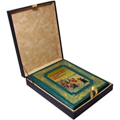 Подарочная книга «Русская охота. Великокняжеская, царская, императорская» — эксклюзивные издания в подарок для мужчин