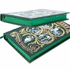 Сборник книг «Есенин С. Собрание сочинений»