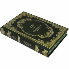 Книга «Музыкальные эссе и статьи» (Чайковский П.И.)