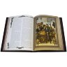 Подарочная книга «Военное искусство всех времен и народов»