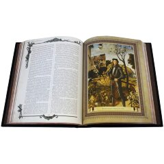 Подарочная книга «Военное искусство всех времен и народов»