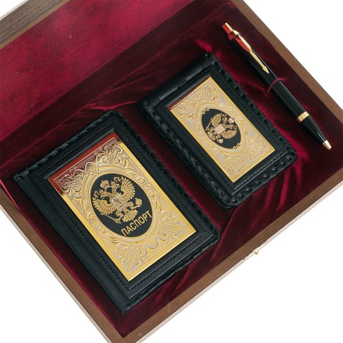 Подарочный набор «Документы» (кожаная обложка паспорта, визитница, ручка)
