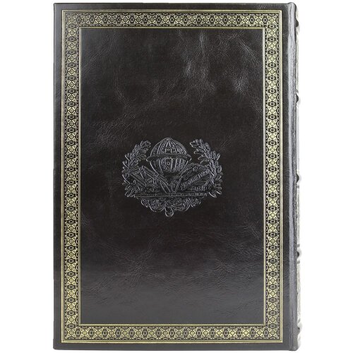 Историческая книга «Осетины» в кожаном переплёте