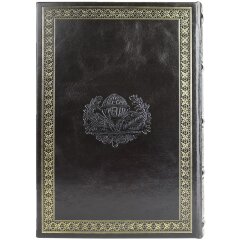 Историческая книга «Осетины» в кожаном переплёте