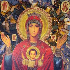 Витражная икона «Неупиваемая чаша» с янтарём в подарок бабушке