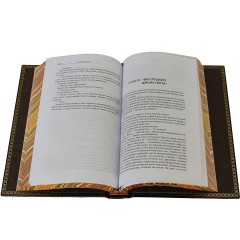 Подарочное издание книги «Атлант расправил плечи» в 3-х томах — бестселлер зарубежной классики в каталоге магазина