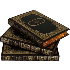 Подарочное издание книги «Атлант расправил плечи» в 3-х томах — бестселлер зарубежной классики в каталоге магазина