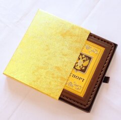 Кожаная обложка для паспорта