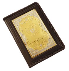 Кожаная обложка для паспорта