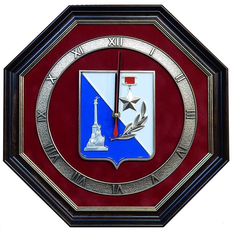 Настенные часы «Герб Севастополя»