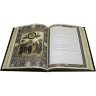 Подарочная книга «Евангелие» в кожаном в футляре триптих