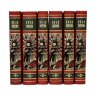 Сборник книг «Ефремов И. Собрание сочинений»