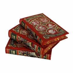 Сборник книг «Ефремов И. Собрание сочинений»