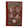 Сборник книг «Ефремов И. Собрание сочинений»
