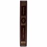 Книга «Правила успеха» (Джек Кэнфилд)