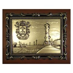 Сувенирная картина гравюра «Стрелка Васильевского острова» с видами и символикой города СПб