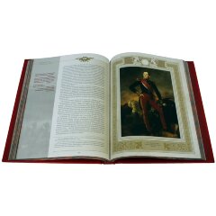 Подарочная книга «История русского военного искусства»