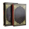 Историческая книга «Бревенчатый Иерусалим» (2 т) в кожаном переплёте