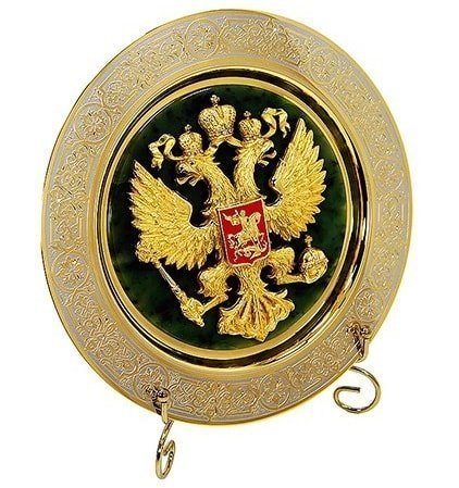 Декоративная тарелка «Герб РФ» на нефрите