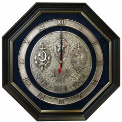 Настенные часы «100 лет ВЧК, КГБ, ФСБ»