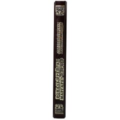 Книга «Англосаксонская мировая империя» (Рональд Рейган, Маргарет Тэтчер)