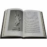 Книга «Англосаксонская мировая империя» (Рональд Рейган, Маргарет Тэтчер)