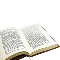 Подарочное издание книги «История Крымской войны и обороны Севастополя» (3 тома)