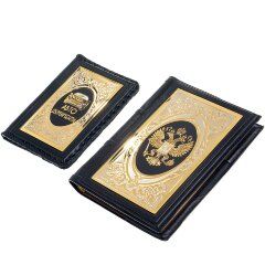 Подарочный набор «Автомобилист» (кожаная обложка автодокументов, ежедневник А6)