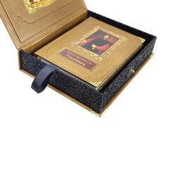 Подарочная книга «Государь» (Макиавелли Никколо) в кожаном коробе с тайником
