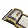 Подарочная книга «Государь» (Макиавелли Никколо) в кожаном коробе с тайником