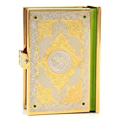 Подарочная книга «Коран» с инкрустацией в подарок мусульманину