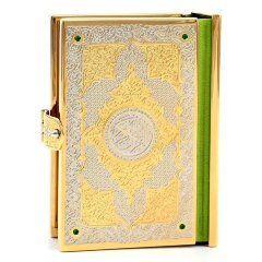 Подарочная книга «Коран» с инкрустацией в подарок мусульманину
