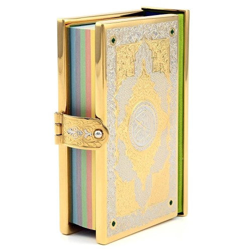 Подарочная книга «Коран» с инкрустацией в подарок мусульманину