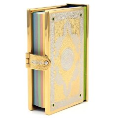 Подарочная книга «Коран» с инкрустацией в подарок мусульманину