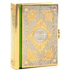 Подарочная книга «Коран» с инкрустацией в подарок мусульманину