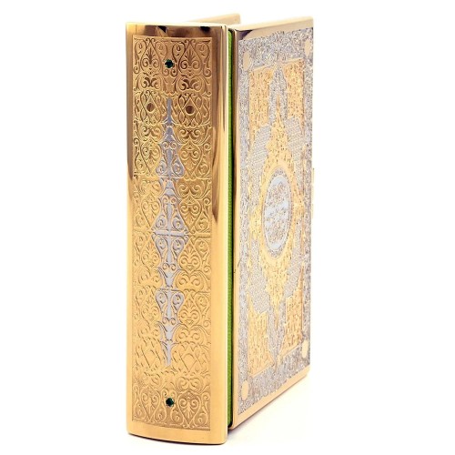 Подарочная книга «Коран» с инкрустацией в подарок мусульманину