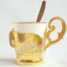 Кофейная чашка «Агат» с позолоченным подстаканником