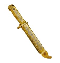 Сувенирный автомат «Советская Армия»