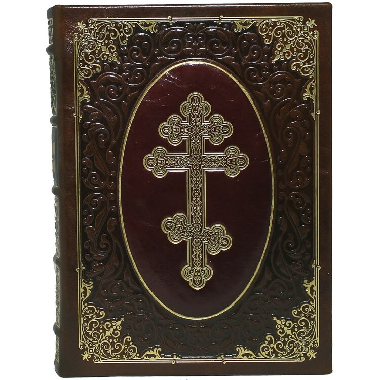 Подарочная книга «Православный молитвослов» в кожаном переплёте