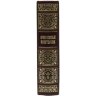 Подарочная книга «Православный молитвослов» в кожаном переплёте