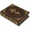 Подарочная книга «Православный молитвослов» в кожаном переплёте