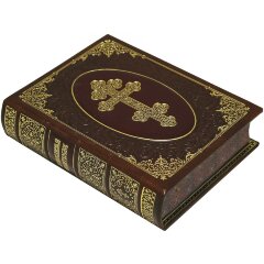 Подарочная книга «Православный молитвослов» в кожаном переплёте