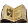 Подарочная книга «Православный молитвослов» в кожаном переплёте