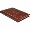 Подарочная книга «Заповедник» (Довлатов С.)