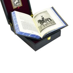 Подарочный набор книги «Кодекс чести русского офицера» с иконой св. Георгий Победоносец