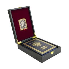 Подарочный набор книги «Кодекс чести русского офицера» с иконой св. Георгий Победоносец